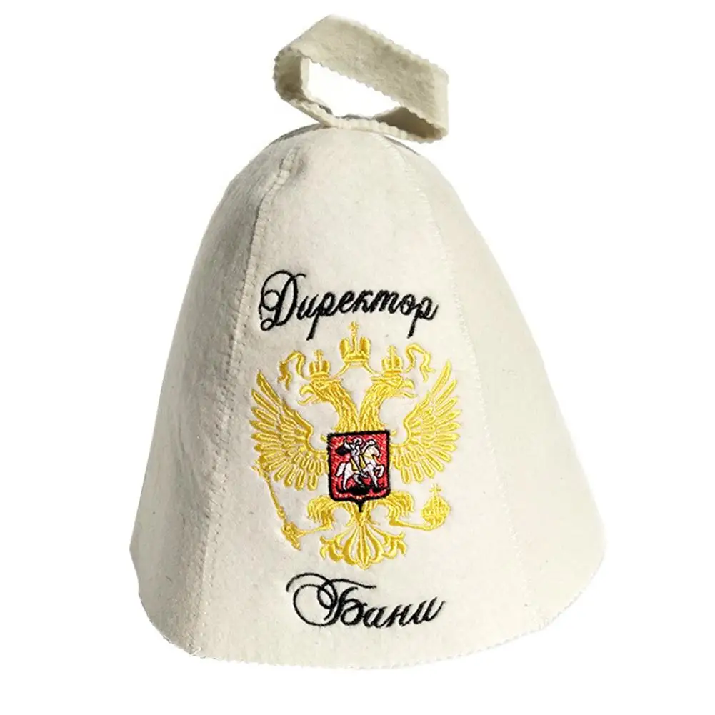 Wool Felt Sauna Hat Anti Heat Russian For Bath House Head Protection Sauna