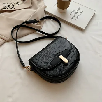 

[BXX] Vintage Stone Pattern PU Leather Crossbody Bags For Women 2020 Classic Shoulder Handbags Luxury Chain Saddle Bag 8A002