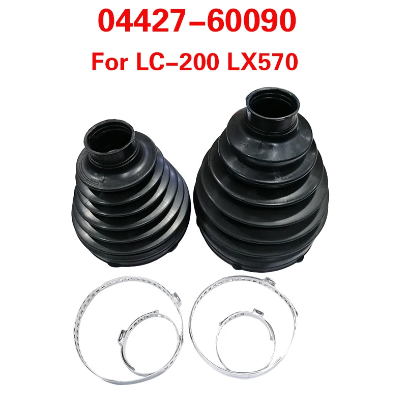 Комплект пылезащитных сапог cv 04427-60090 для Toyota Land Cruiser200 Lexus LX570 LX460 LX450d UZJ200 VDJ200 1