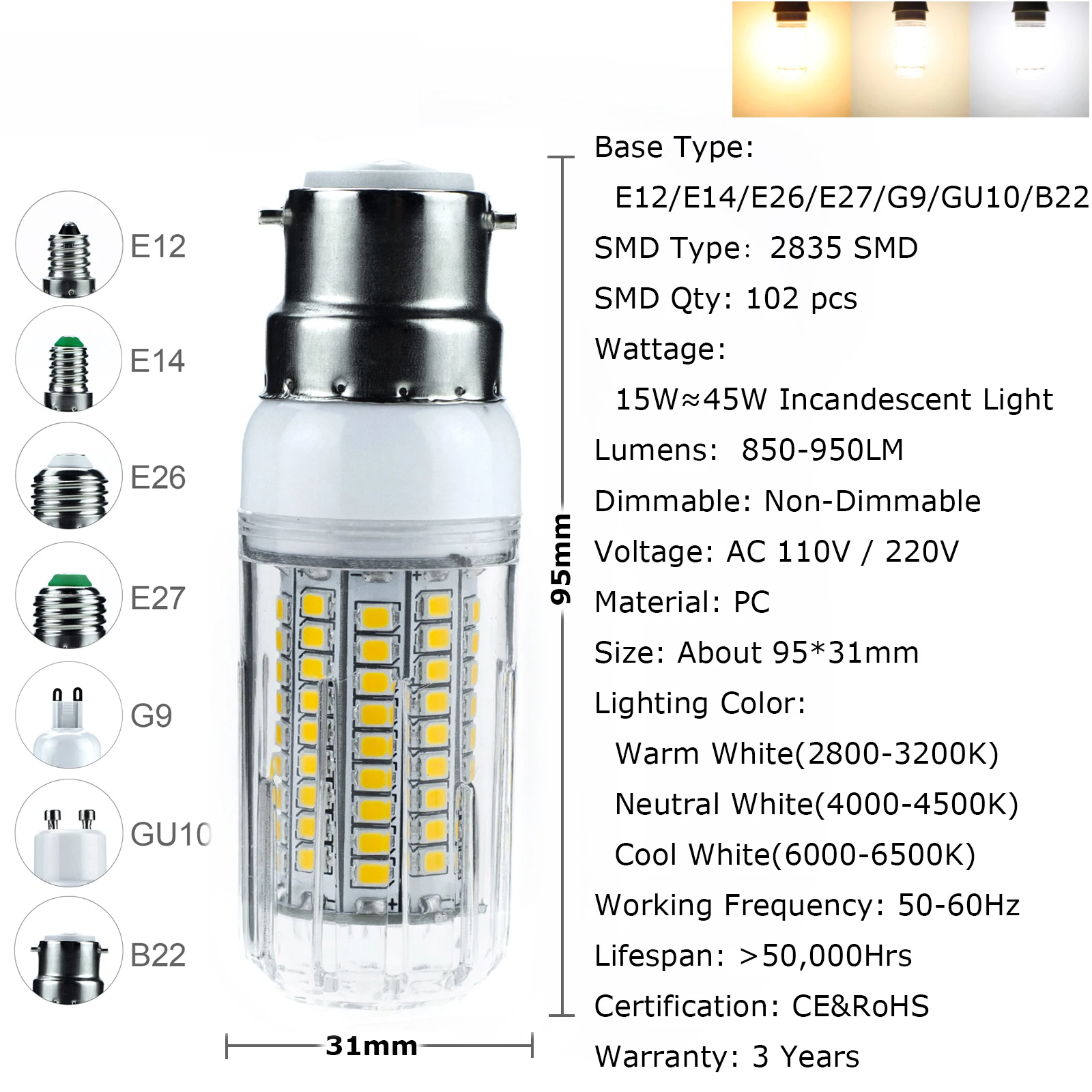 Светодиодная лампа кукуруза E12 E14 E26 E27 B22 2835 SMD 110 220 в 5 вт 6 15 равная 20 60 21 30 102