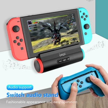 

Game Console Dock Charger Speaker Console Charger Audio Stand Stand Charging Dock with Speaker for Nintendo Switch NS Lite