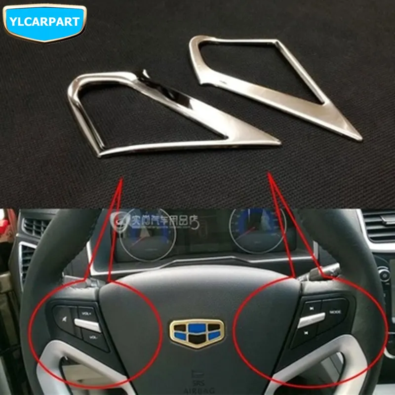Кнопка рулевого колеса для автомобиля яркая Geely Emgrand 7 EC7 EC715 EC718 Emgrand7 EC7-EV EV |