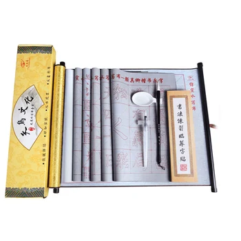 

Calligraphy practice word water hard cardboard Chinese character calligraphy practice water writing cloth