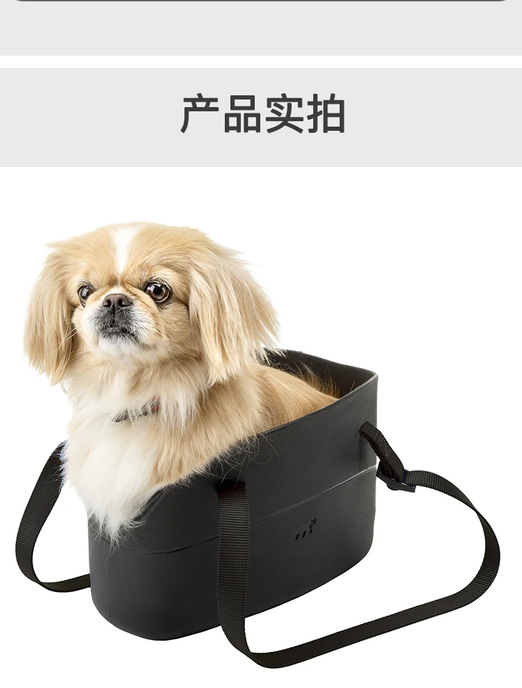 Pet Outing Package Cat Bag Outgoing Portable Dog with A Backpack Cat Backpack Handbag Bubble Pet Suitcase Dog Carriers