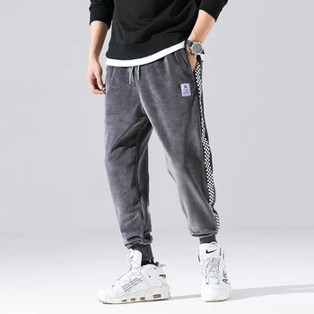 

Men Velvet Pants Velour Trackpants Drawstring Elastic Waist Hip Hop Streetwear Mens Jogger Pants Front Pleated Design