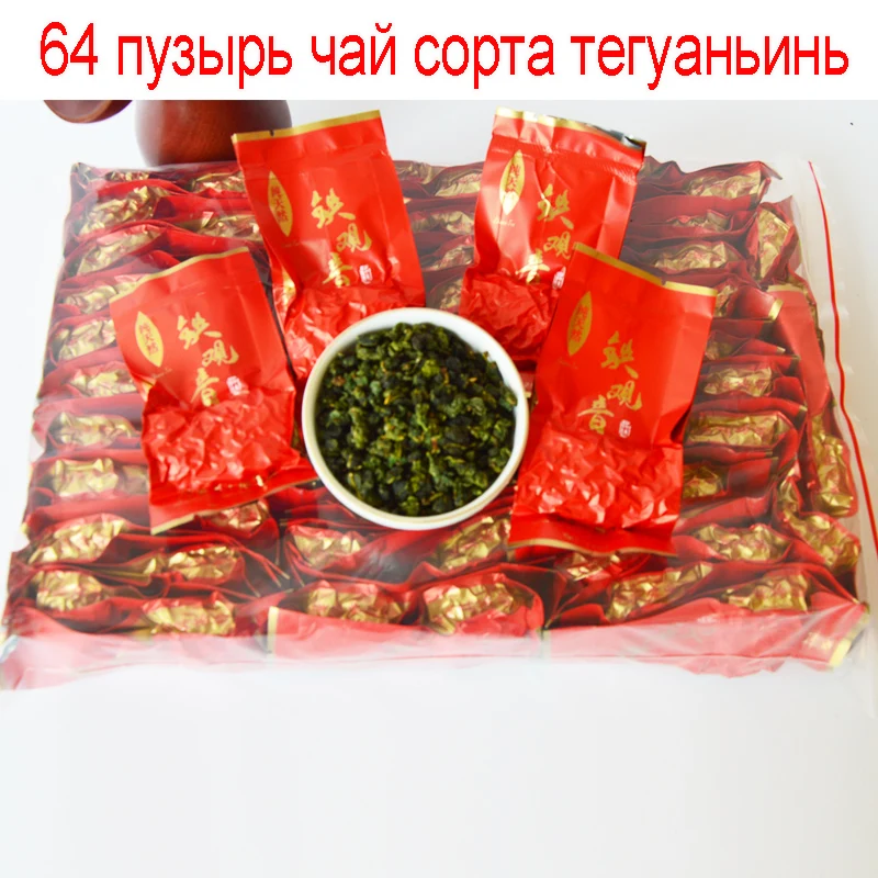 

2019 Tie kuan Yin Tea Superior Oolong Tea 1725 Organic TiekuanYin Tea Green Food for Weight Lose Health Care