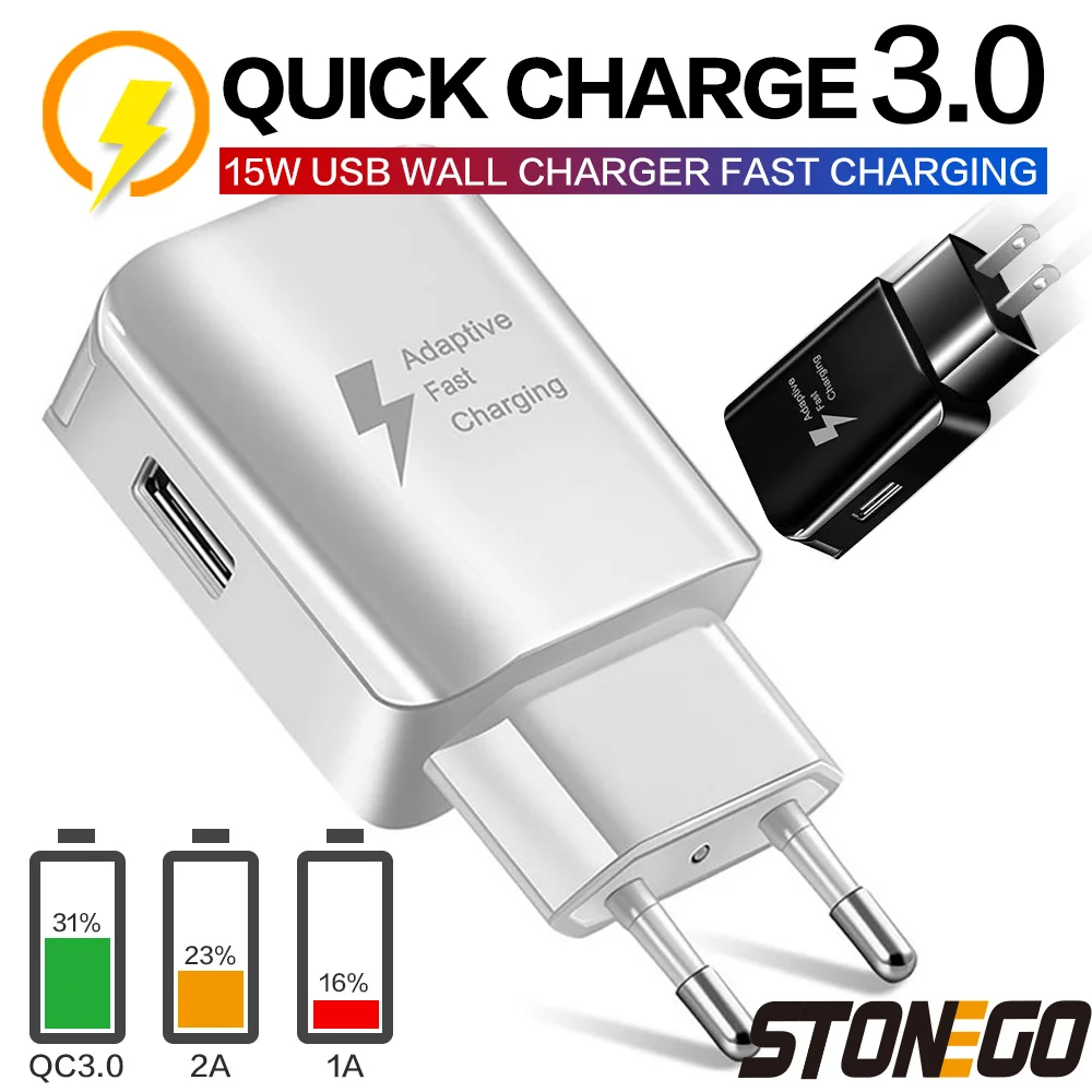 Зарядное устройство USB STONEGO 15 Вт быстрая зарядка 3 0 боковой порт QC зарядное
