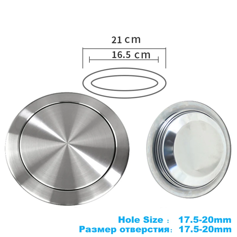 Silver 21CM