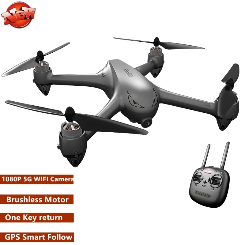 remote control drone motor