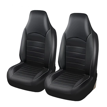 

2Pcs/Set Front Car Seat Covers Fashion Style Car Seat Protect Cover Auto Interior Automobiles Seat Cover