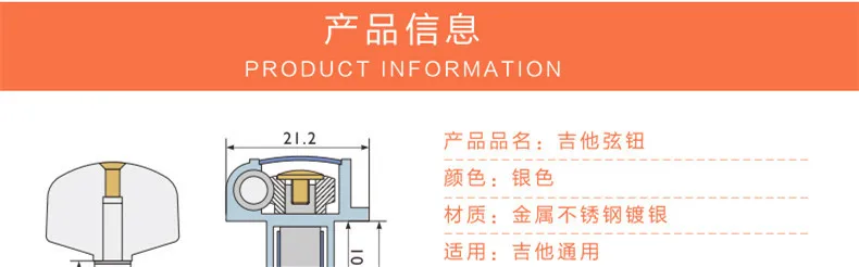 Полностью закрытый гитарный струны кнопка деревянная гитара народная музыка гитара ручка Гитара Металлическая Ручка Фортепиано ручка обмоточное устройство