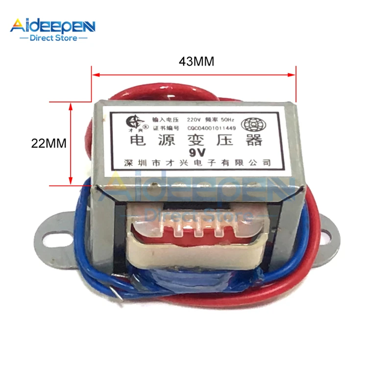 AC 220V to AC 6V 9V 12V 15V 24V 2W 3W 5W Power Transformer Single Voltage 2 Wires Output gas welding equipment