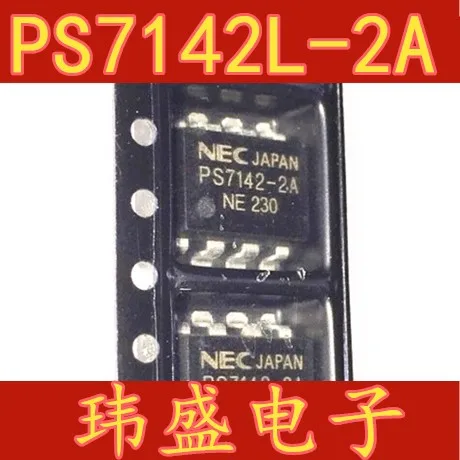 10 шт. PS7142L-2A-E4 PS7142-2A стандартного режима работы