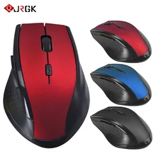 3200 dpi Беспроводная игровая мышь Sem Fio оптическая эргономичная мышь профессиональная портативная мини USB мышь геймер для компьютера ПК ноутбука