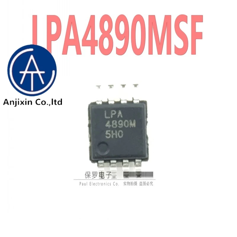 

10 шт. 100% оригинальная новая аудио усилитель мощности LPA4890MSF LPA4890M MSOP-8 действительный ассортимент товаров