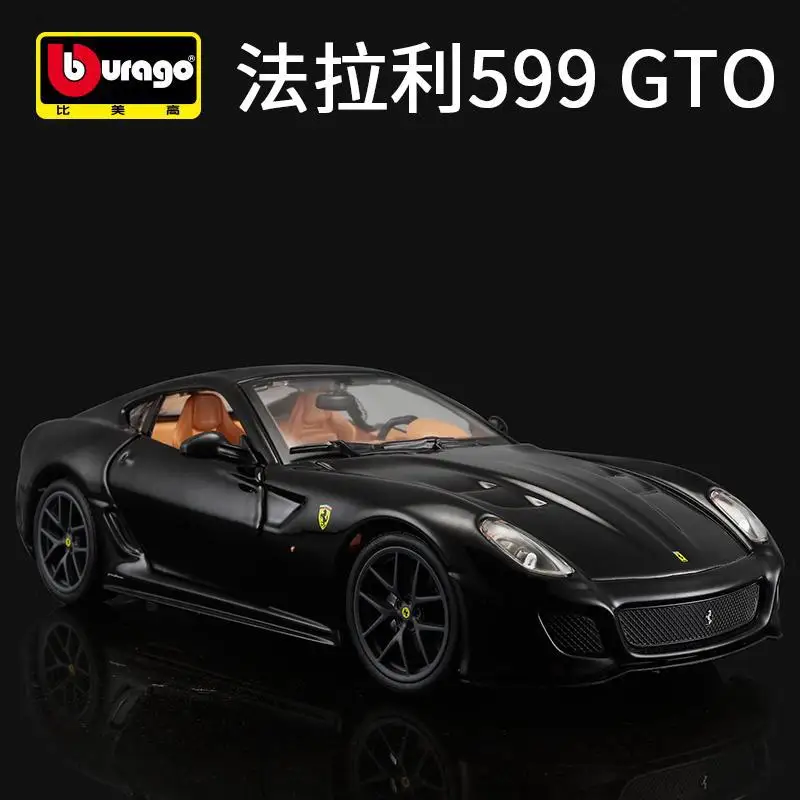 Bburago 1:24 Масштаб литья под давлением Металл гоночный автомобиль модель игрушки