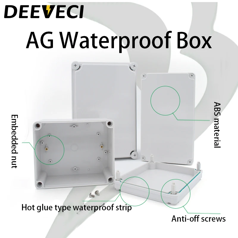 AG Type Waterproof DIY Housing Instrument Case ABS Plastic Project Box Storage Enclosure Electronic Supplies