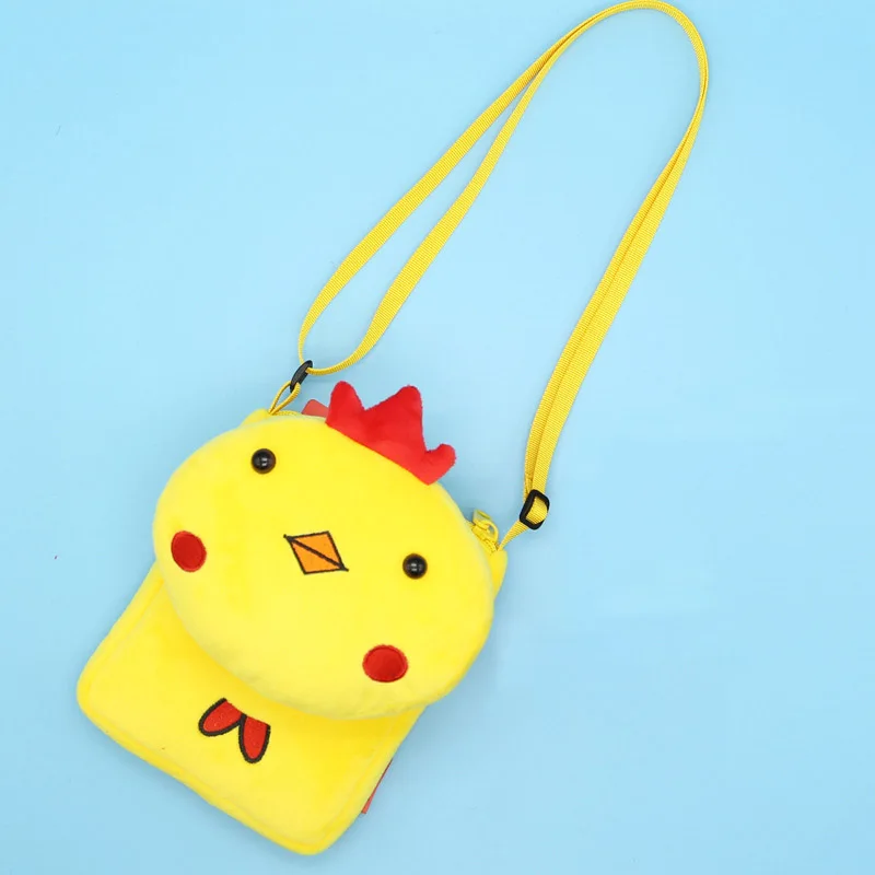 Chick Детская плюшевая мягкая сумка игрушка Caroon животное сумка в виде льва Детская плюшевая игрушка Регулируемая Веревка сумка для детей - Цвет: Chick