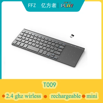 

[Stock Clear] Ultra Thin 2.Ghz Mini Wireless Keyboard with touchpad & Numeric Keypad, Slim keyboard for Computer & Laptop