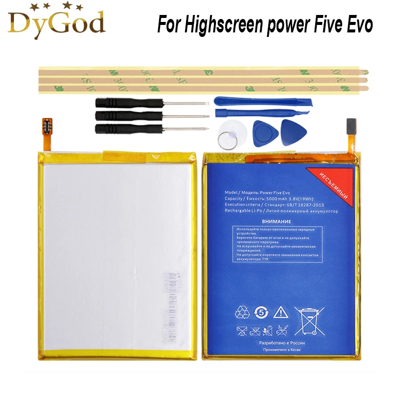 

DyGod 5000mAh Battery for Highscreen Power Five Evo High Quality mobile Replacement battery phone Battery with tools