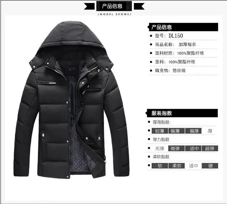 AliExpress Warm Cotton-padded Clothes New Style