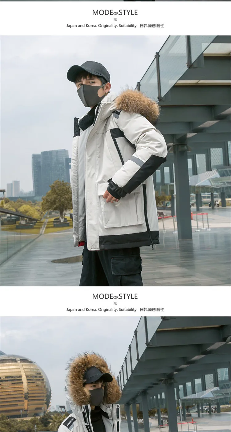 Winter New Style Loose-Fit Hooded down Jacket Young MEN'S Middle School Students Mixed Colors Large Fur Collar Outdoor Cold Rain