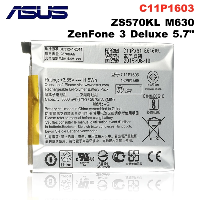 Аккумулятор C11P1603 2870 мА · ч для ASUS Zenfone 3 Zenfone3 M630 Deluxe 5 7 дюйма Z016D ZS570KL с инструментами