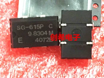 

10pcs SG-615P 9.8304MHZ 9.8304M SMD active crystal 9*14MM OSC