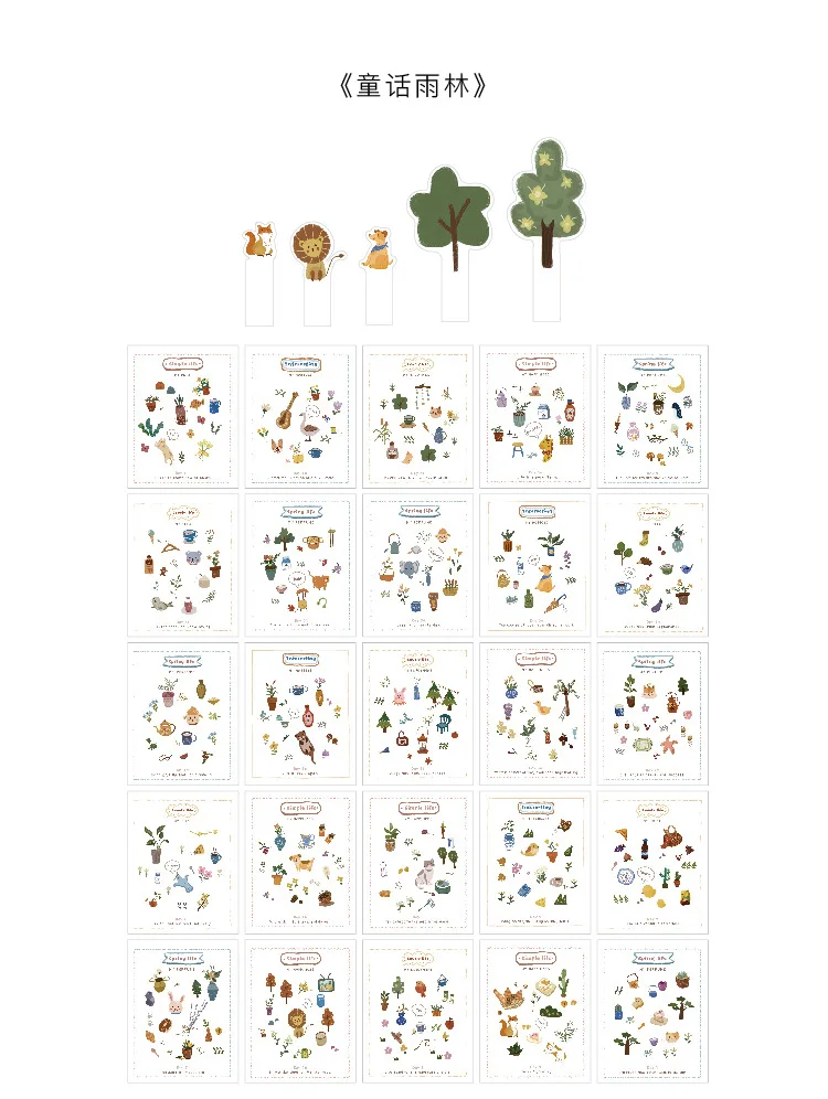 O1CN01ryitED1YCZt0sRUv0_!!869143023