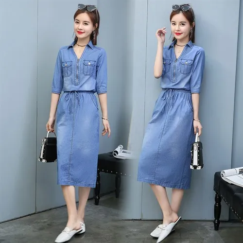 

Computer Cable Lock Women's 2018 Summer New Style Korean-style Elegant Waist Hugging Slimming Thin Long Shirt Skirt Long Skirts