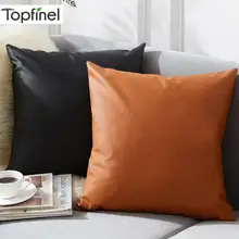 Topfinel однотонные наволочки из искусственной кожи декоративные наволочки для дивана; для кровати; для автомобиля подушка на сиденье водонепроницаемый чехол подушки
