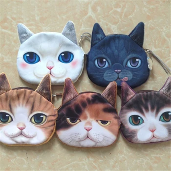 

2019 Hot Sale 3D Animal Printing Mini Coin Bag For Women Fashion Lovely Zipper Purse 5 Colours
