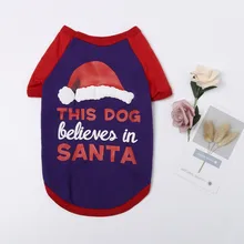 Новинка; футболка для домашних животных; Осенняя Удобная дышащая модная одежда с рисунком кота, собаки; одежда для домашних животных; рубашки для маленьких и средних собак; Осенний жилет для щенков