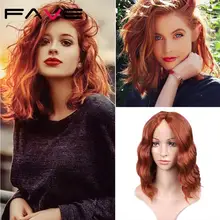 FAVE синтетические волосы на кружеве 9*1,4 натуральные волнистые парики Оранжевый Красный Регулируемый размер для черных белых американских женщин косплей парик