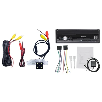 

Car Spare Rear View Reverse Parking Camera with 7 Inch Retractable Press Sn Car MP5 Player