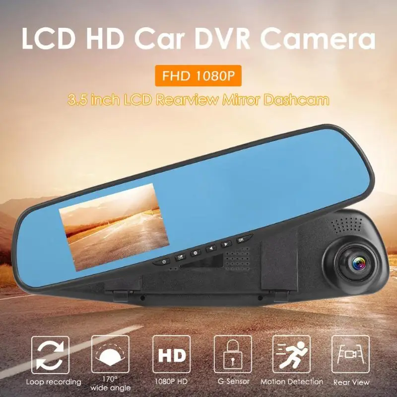 3,5 дюймов 1080P Автомобильный видеорегистратор 100 градусов зеркало заднего вида тире камера
