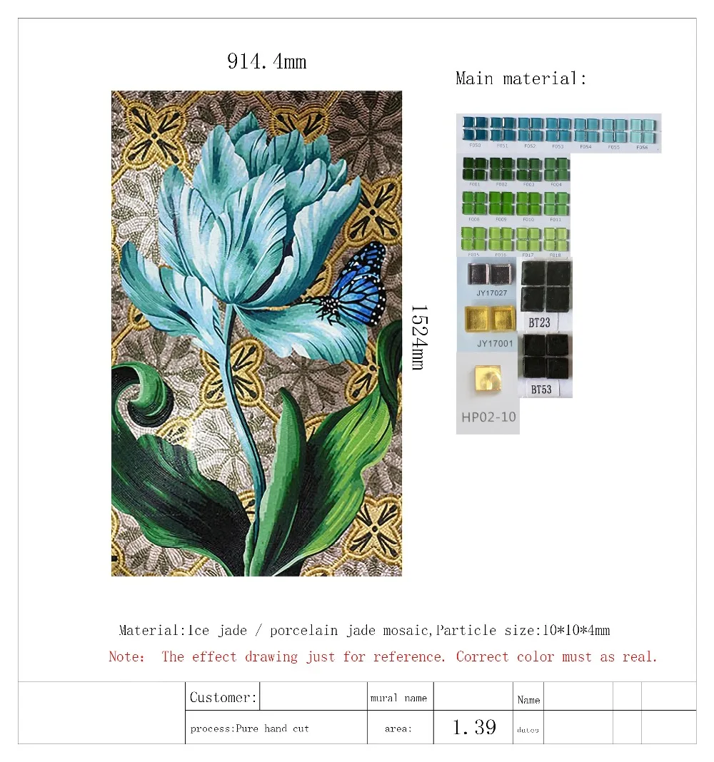 QQ图片20200422190033