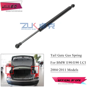 

ZUK Tailgate Trunk Lid Gas Pressurized Support Spring OEM:51247250308 For BMW E90/LCI 316 318 320 323 325 328 330 335 04-11