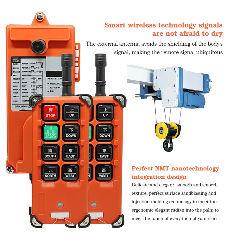 F21-E1B беспроводной Электрический подъемник промышленный пульт дистанционного управления Переключатель управление подъемного крана подъемный кран 2 передатчик+ 1 приемник