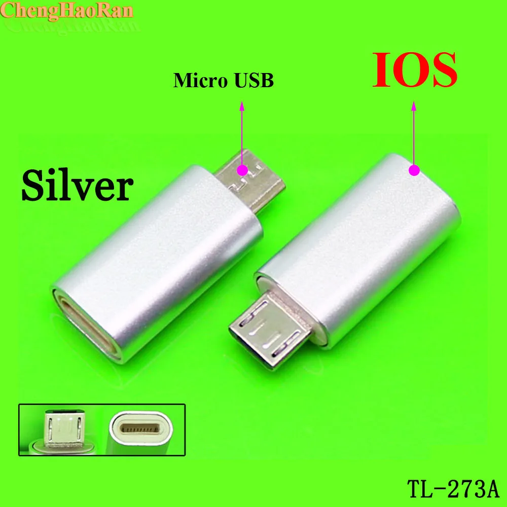 ChengHaoRan 2 шт. Micro USB разъем адаптер для IOS гнездо для maleMicro Android адаптер зарядки адаптер 3 цвета Варианты