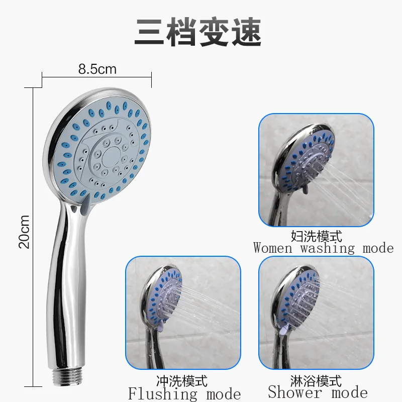 Регулируемая душевая головка 5 режимов высокого давления 120 мм большая панель круглый хромированный дождевая насадка водосберегающая дождевая душевая головка - Цвет: mini shower head