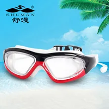 Стиль подростковые водонепроницаемые противотуманные плавательные очки ушные затычки цельная большая коробка удобные простые стеклянные с высокой четкостью регулировки