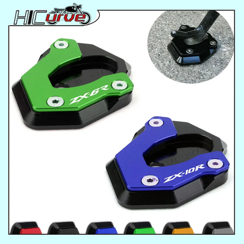 Motorcycle Kickstand Extender Support Plate Pad For ZX-6R ZX-10R