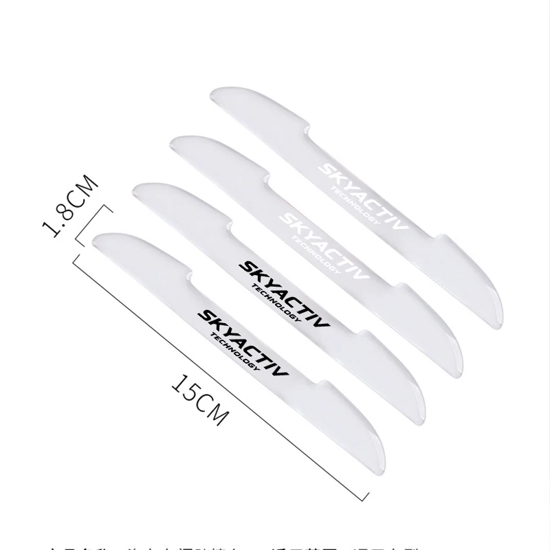 자동차 도어 투명 충돌 방지, 마쯔다 2 3 5 6 8 Cx3 Cx4 Cx5 Cx7 Cx8 Cx9 Cx30 Mx5 Rx8 액세서리