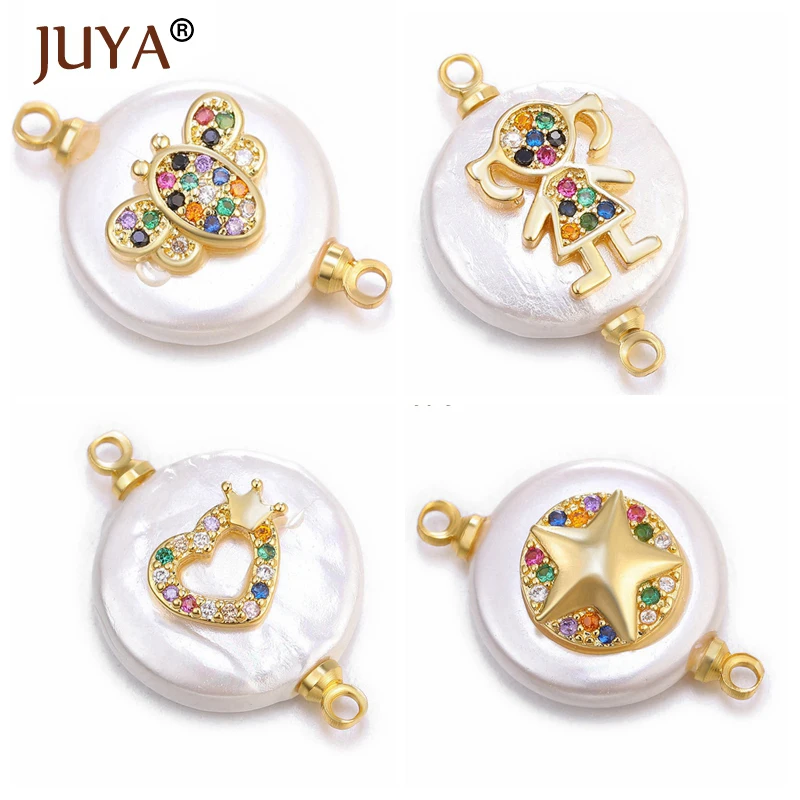 JUYA 2019 New Fashion Coin Shell Pearl Connectors Popular Cubic Zirconia &amp Jewelry Making Components Handmade Diy | Украшения и