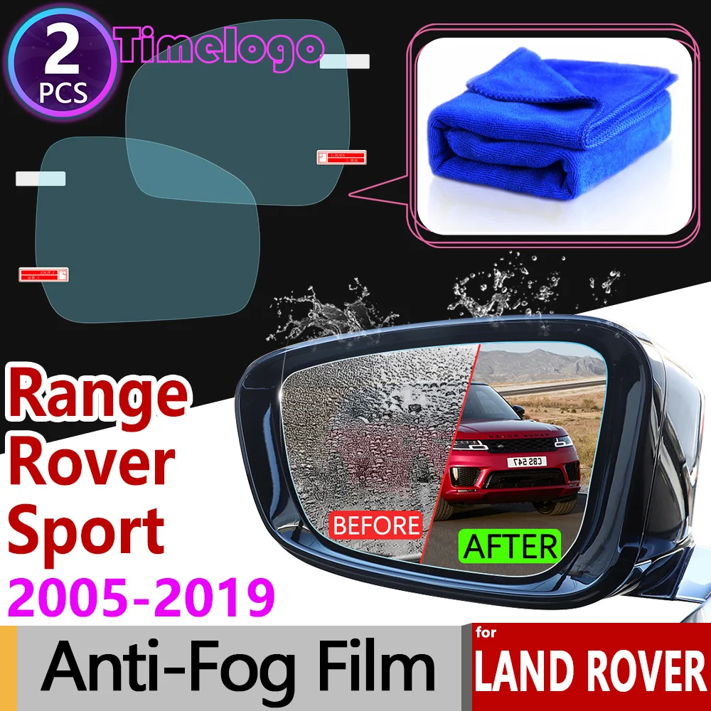 Полное покрытие противотуманной пленки для Land Rover Range Sport 2005 ~ 2019 зеркало заднего