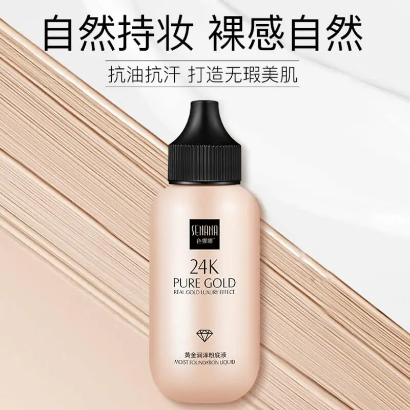 TIM截图20190716181840