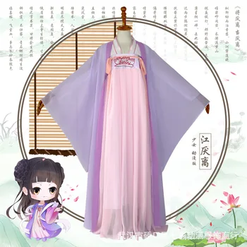 

disfraces mo dao zu shi Master of magic way, jiang tiaoli cosplay costume ancient fairy fresh elegant han dress chests,