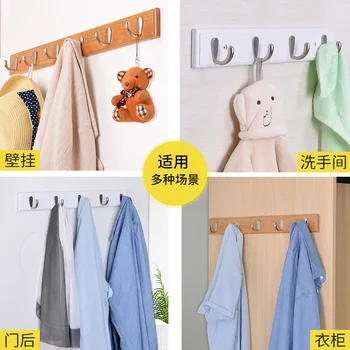 

Door Hanging Hook-type Hanger Wall Hangers Door Wall Strong Adhesive Hook Stickers Nailless Hole Punched Clothes Towel Hook