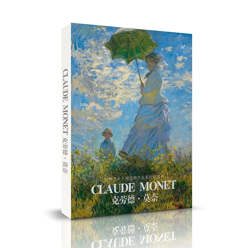 30 hojas Claude cuadro al óleo de Monet tarjeta postal Vintage pinturas de Claude Monet tarjetas postales tarjeta de felicitación Tarjeta de deseos